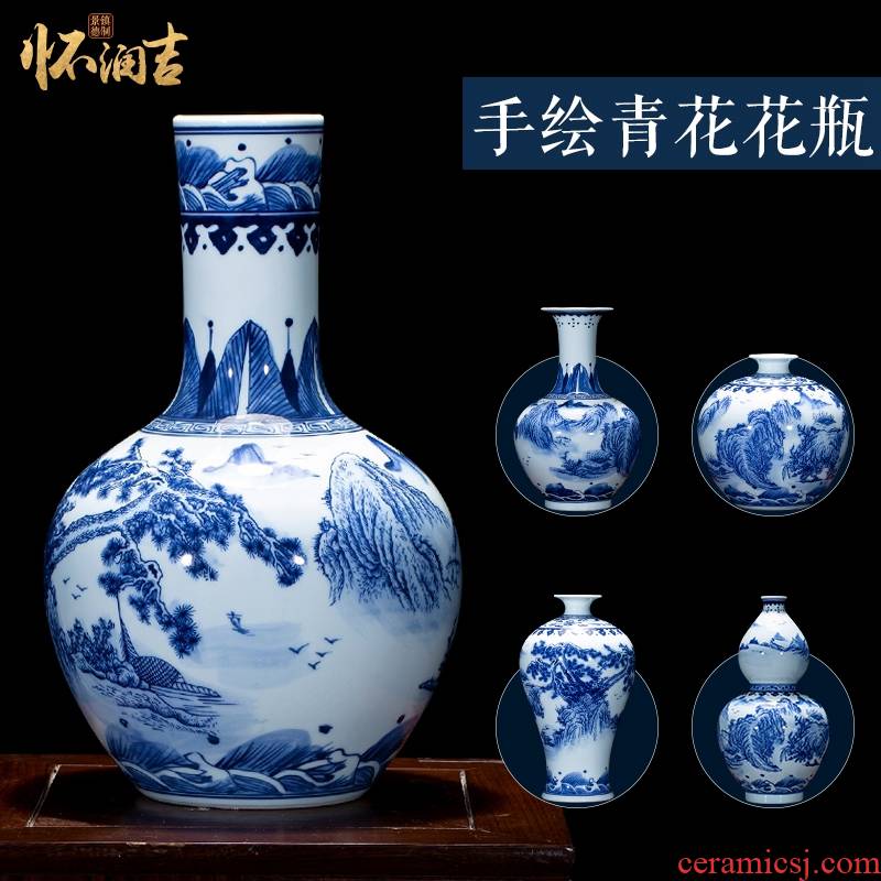 Jingdezhen ceramic vase furnishing articles checking porcelain antique vase of new Chinese style fashionable sitting room flower adornment furnishing articles