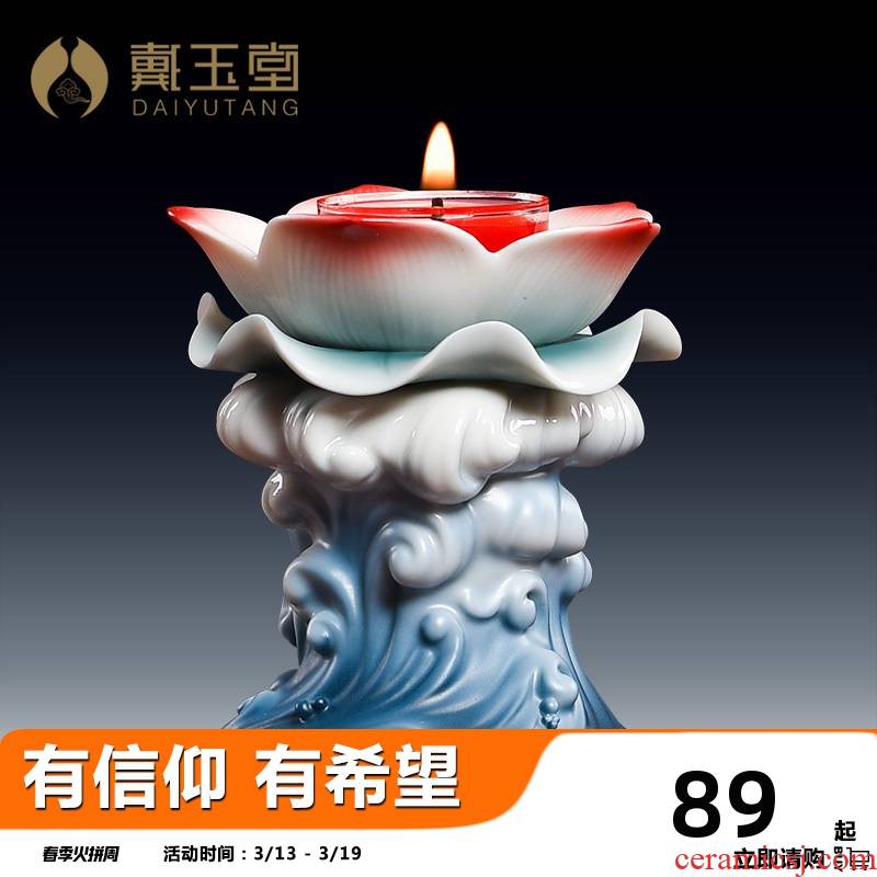 Yutang dai ceramic water waves based holders furnishing articles to course candlestick household supplies SuYouDeng lamp holder for Buddha