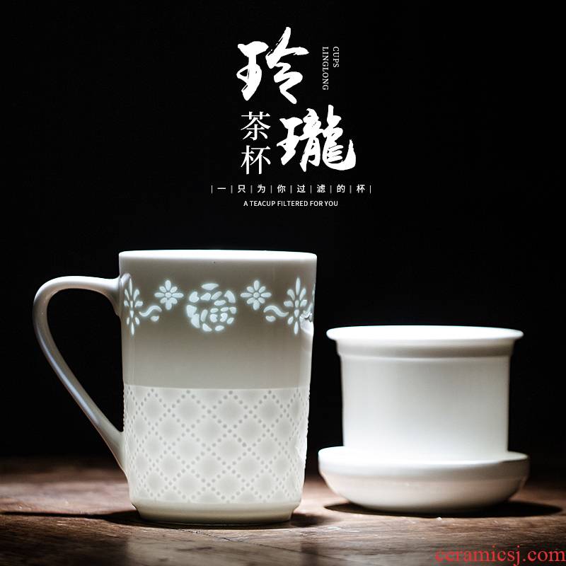 Jingdezhen ceramic tea cup filter cup tea separate office cup and exquisite female mark cup with cover white porcelain cup