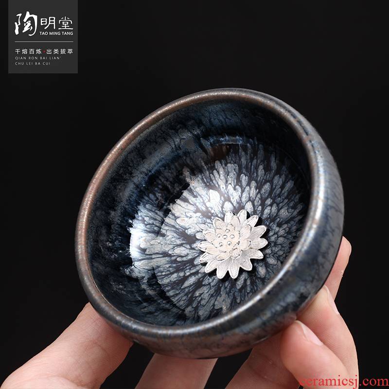 TaoMingTang jianyang with silver flowers tea oil droplets, the manual master cup iron tire building single cup sample tea cup