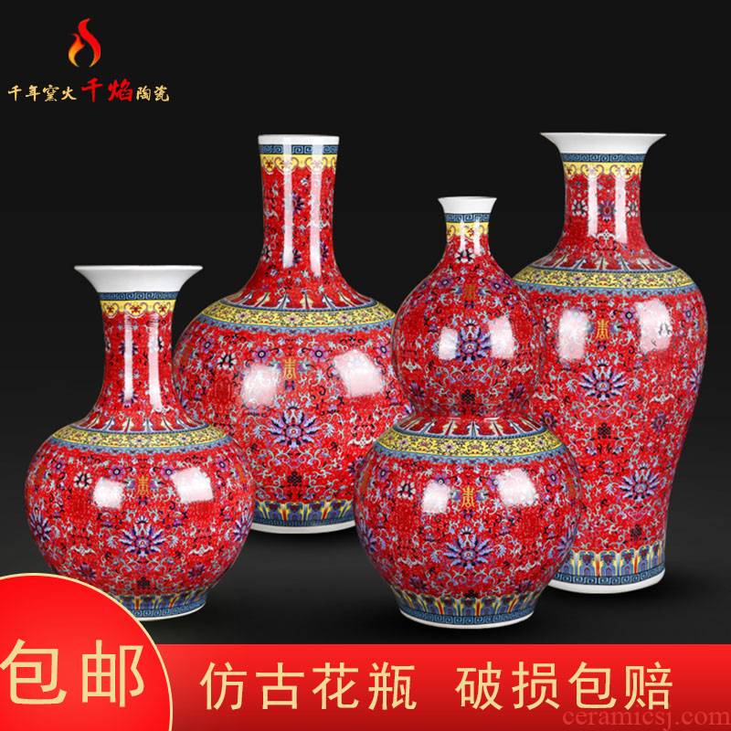 Jingdezhen ceramics, vases, flower is red bottom landing was 1 bottle traditional Chinese sitting room adornment is placed more money