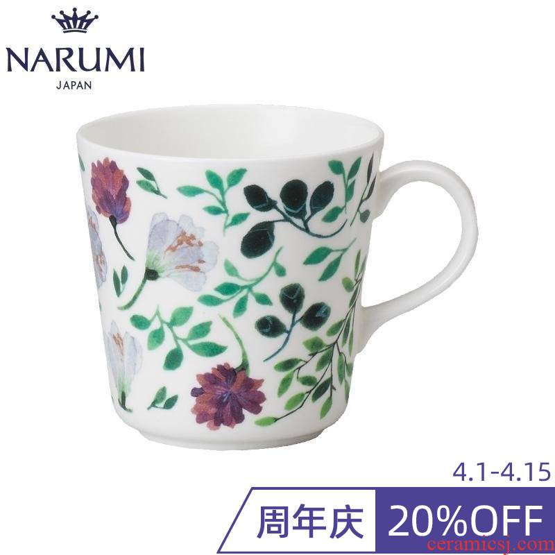 Japan NARUMI/sound sea Anna bouquets of Emilia mugs ipads porcelain cup 51857-2923