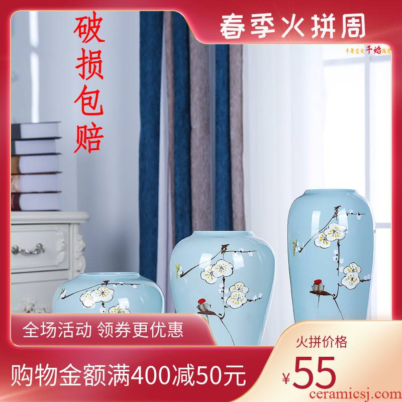 New Chinese style with modern ceramics jingdezhen vase three - piece vases, flower arranging wine sitting room adornment is placed adorn article