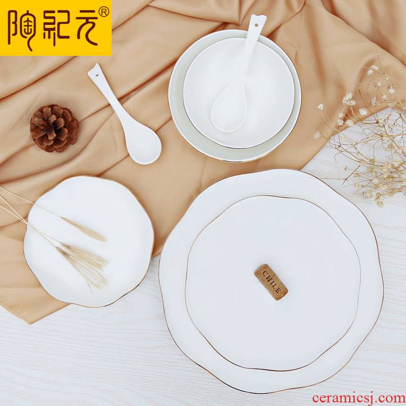TaoJiYuan tableware suit European household bowls of ipads disc sets up phnom penh gifts creative contracted ceramic bowl plate