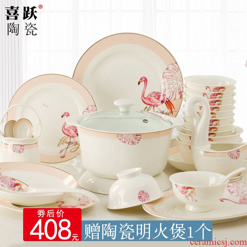 The dishes suit household jingdezhen Europe type style is contracted and pure and fresh ipads porcelain tableware ceramic rice bowl chopsticks gift combination