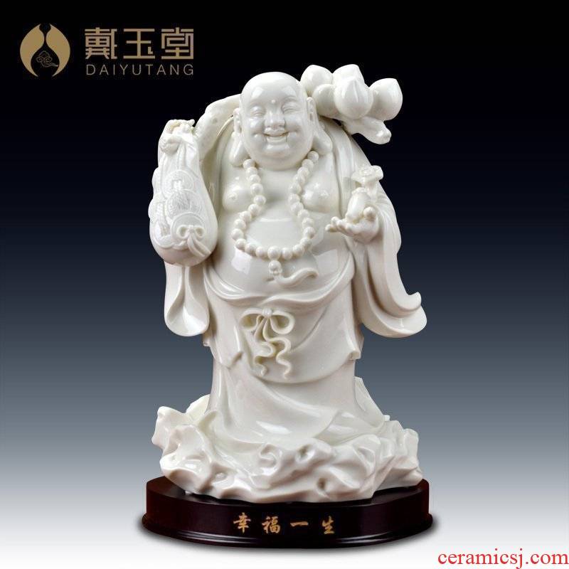 Yutang dai dehua white porcelain vertical maitreya furnishing articles creative ceramic handicraft D15-52/happy life