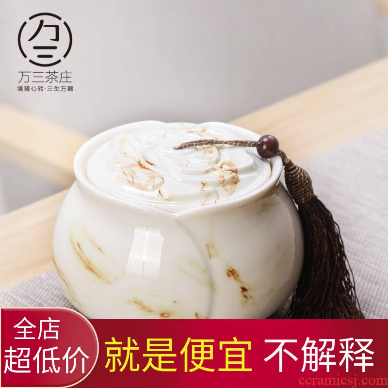 Three thousand tea caddy fixings ceramic seal tank large kung fu tea POTS of tea packaging ceramic pot