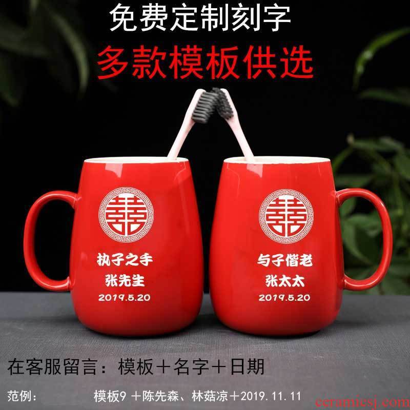 Lovers wed gargle ceramic engraving toothbrush cup suit creative YaGang cup home for wash gargle cup customization