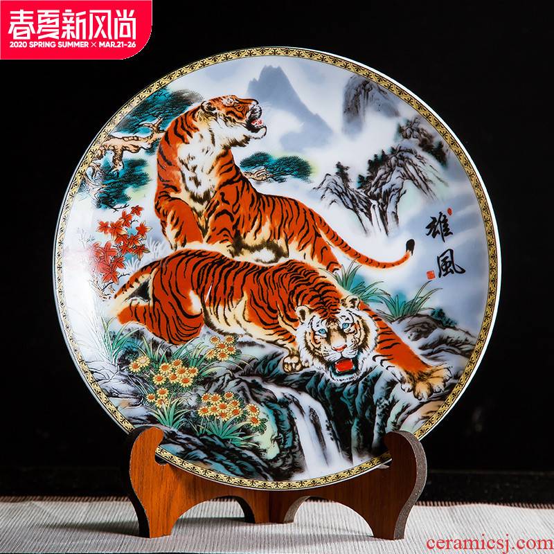Jingdezhen ceramics Chinese tiger decoration plate ornamental hang dish sit plate home sitting room adornment study furnishing articles