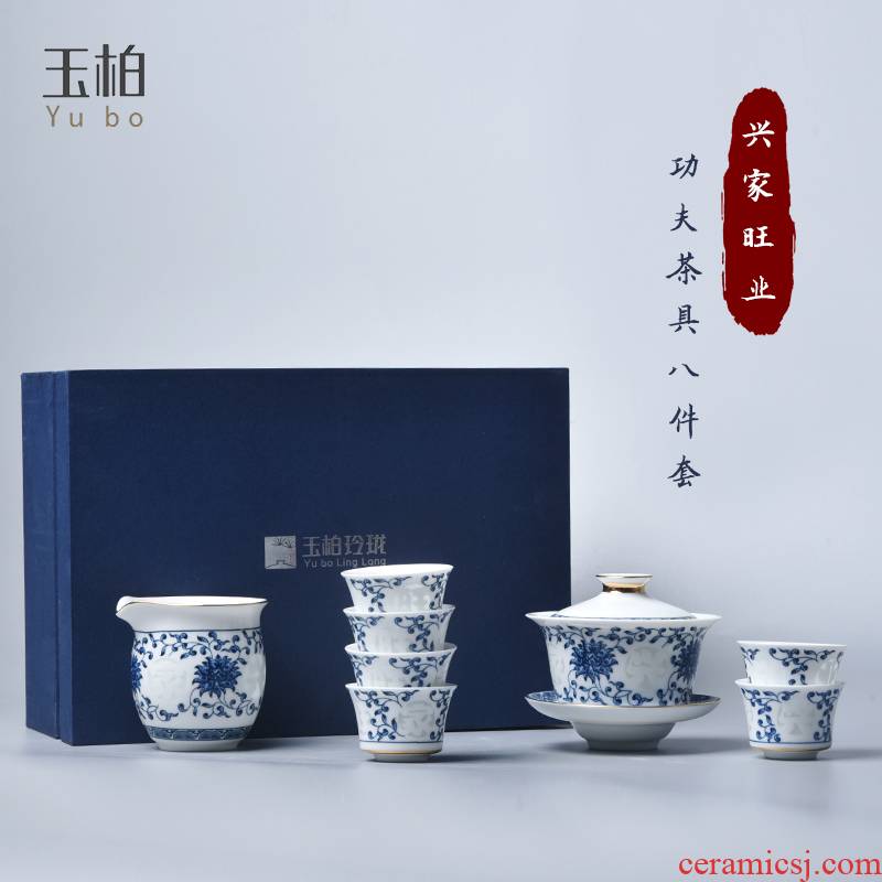 Kung fu tea set suit household jingdezhen blue and white tea jade BaiLingLong three to eight times tureen xingjia flourishing industry