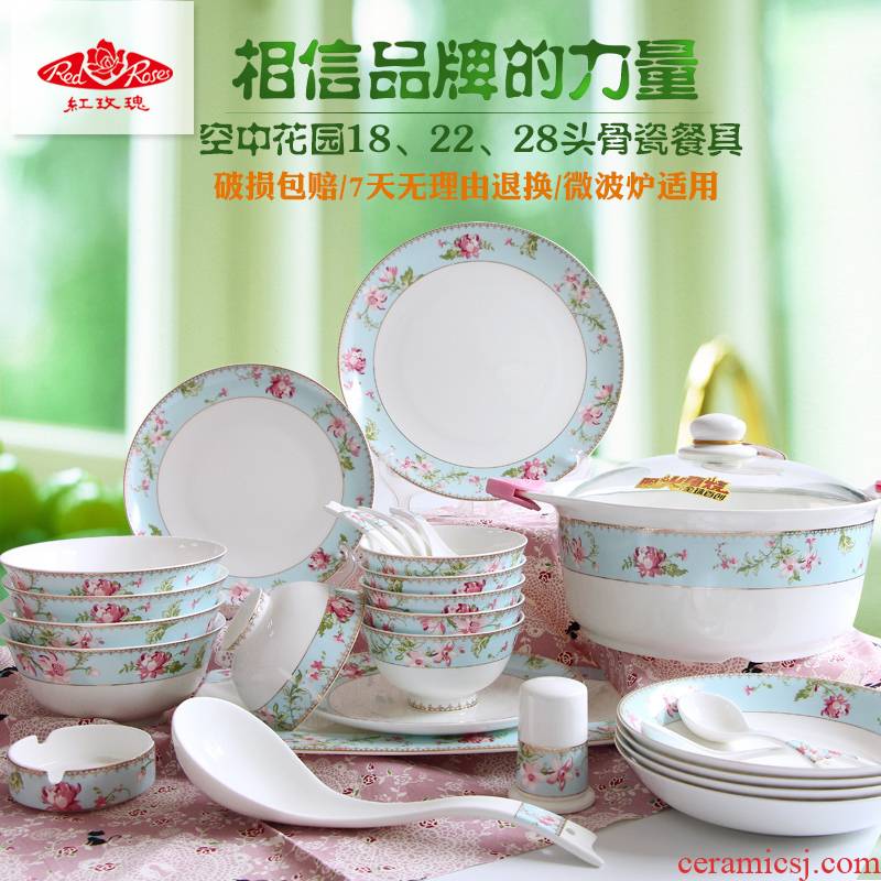 Tang Shanhong rose ipads China tableware suit European home dishes American dishes European porcelain tableware suit