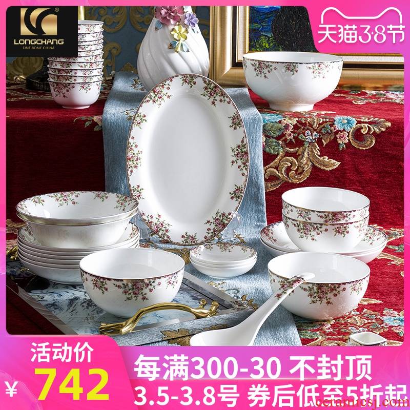 Etc. Counties ipads porcelain tableware dishes tangshan suits for domestic high - grade ipads porcelain dish plate 32 head rural time
