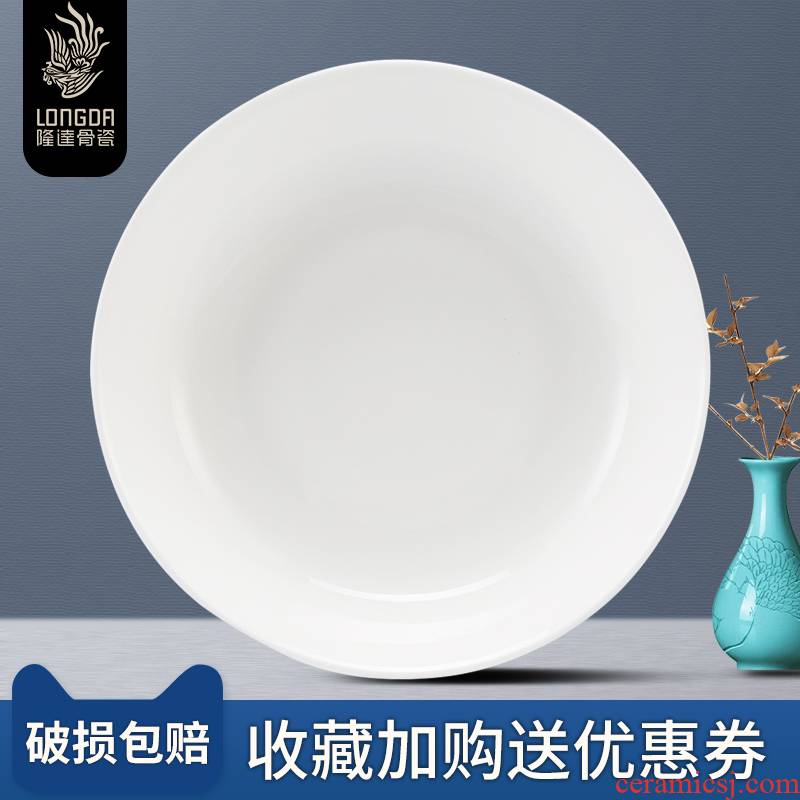 Ronda about ipads porcelain tableware pure Chinese style ipads porcelain child 7.5 inch FanPan ceramic deep dish dish dish soup plate