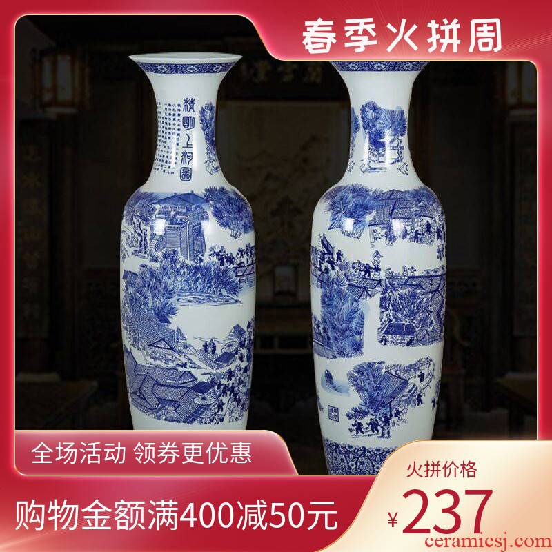 Jingdezhen ceramics of large blue and white porcelain vase hotel opening modern Chinese flower arrangement sitting room adornment is placed
