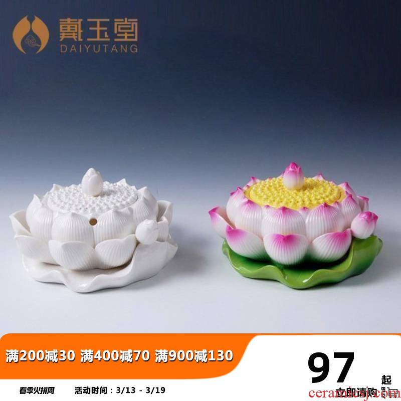 Yutang dai censer for buddhist lotus coloured drawing or pattern interior furnishing articles Buddhism Buddha with supplies ceramic sweet fume furnace