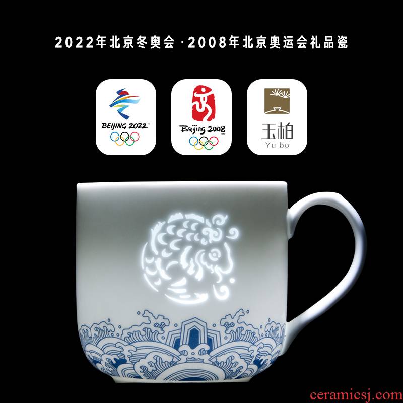 Jade cypress jingdezhen linglong cup with cover belt filter tea cups separation ceramic office cup single men and women