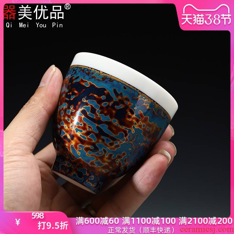 Implement the superior lacquer kung fu tea set white porcelain big teacup manual zen masters cup household gifts small tea light