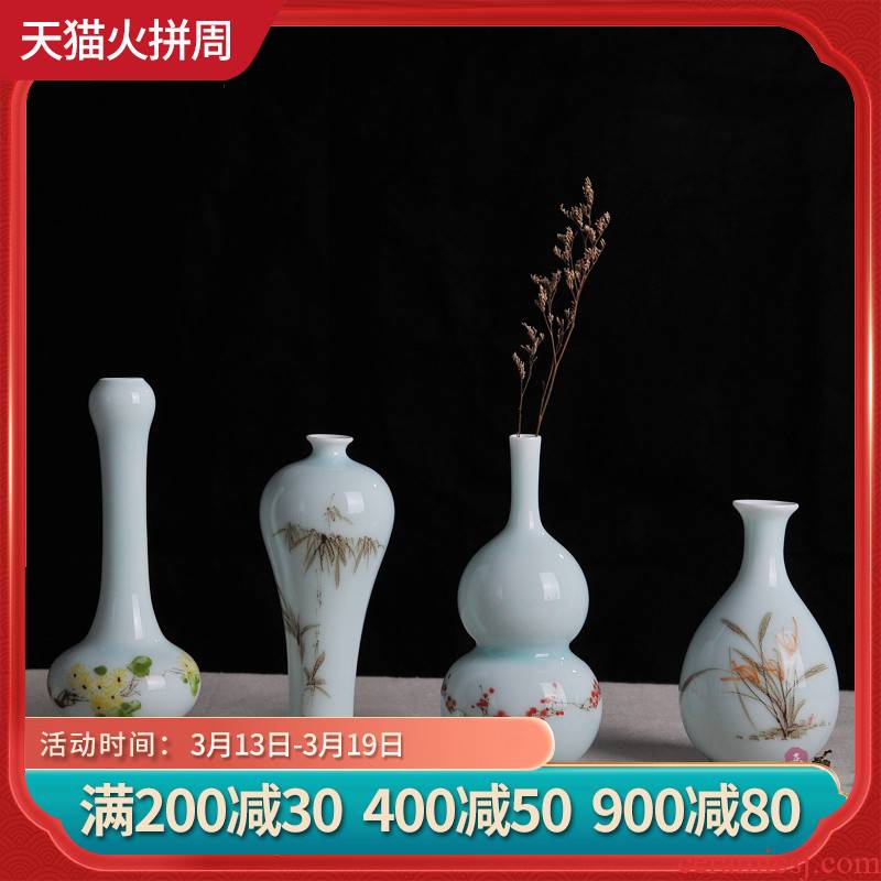 Jingdezhen ceramics hand - made shadow celadon by patterns floret bottle of flower implement fashionable sitting room handicraft furnishing articles