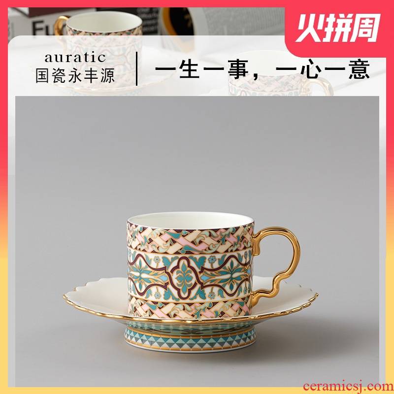 The porcelain yongfeng source zijin CLS 2/4 coffee cups and saucers