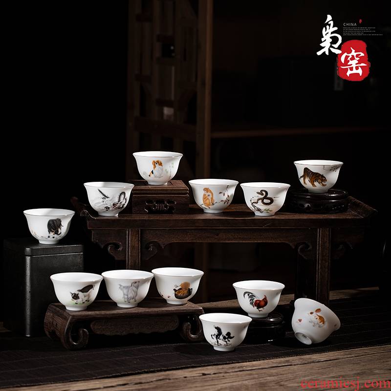 Owl up big cup sample tea cup kung fu masters cup jingdezhen tea gift set ceramic cups