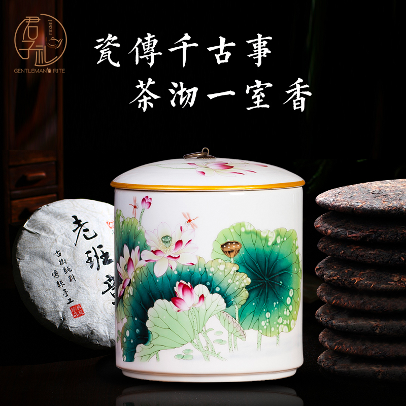 Large seal pot of tea cake tea caddy fixings ceramics wake jingdezhen tea storage store receives tea urn seven cakes