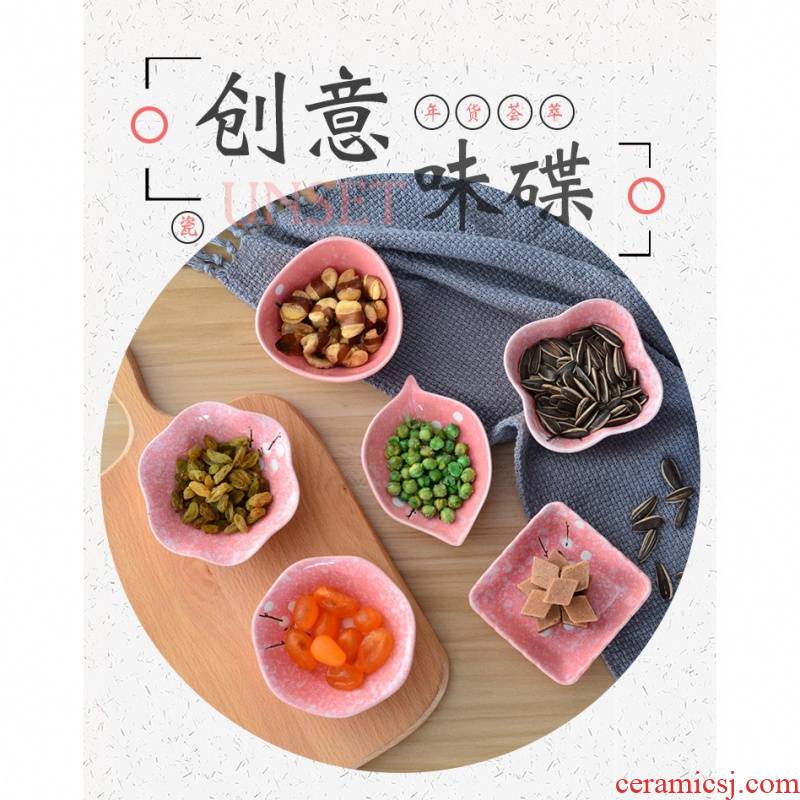 Focus on the collection store polite ceramic flavor dish of soy sauce dish household sauce flavor snacks, Dishes