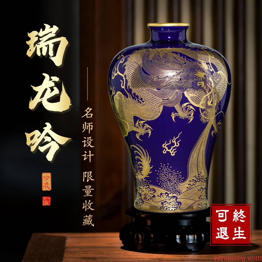 Jingdezhen ceramics vase offerings blue paint dragon bottle sitting room study ancient frame decorative furnishing articles gifts collection