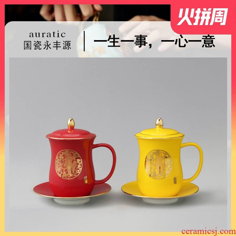 The porcelain yongfeng source spirit monkey monkey delight in ipads porcelain ceramic cups with cover cups and saucers office cup suit for a cup of happiness
