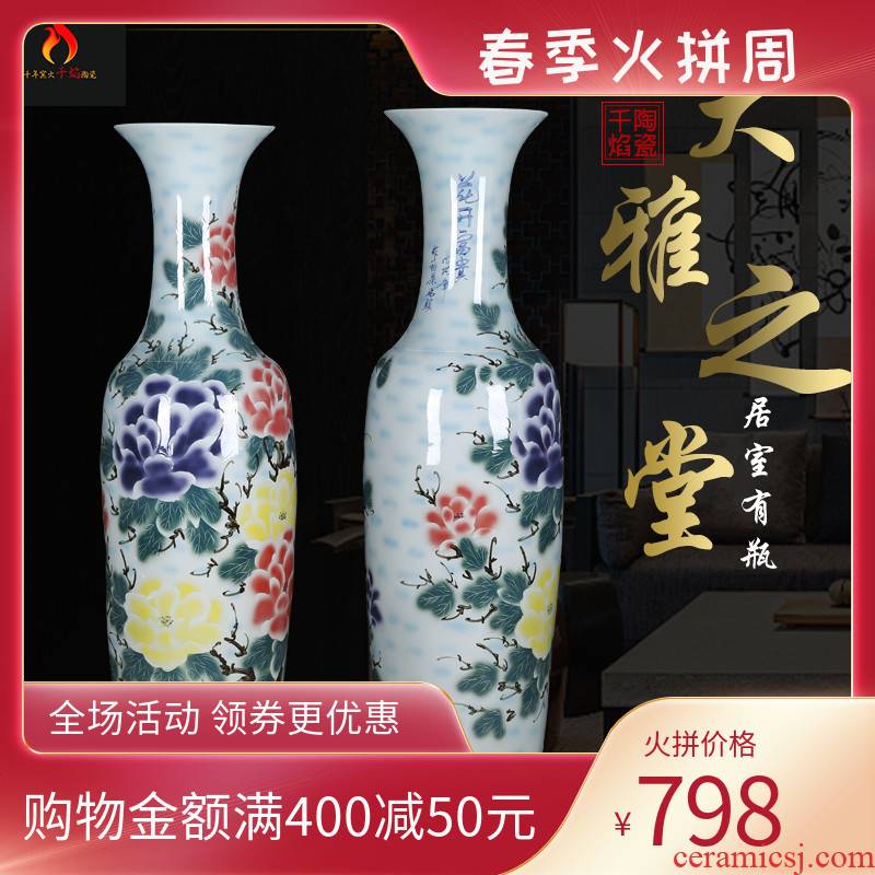 Thousands of flame jingdezhen ceramics of large vase hand carved the riches and honor peony flowers home furnishing articles in the living room