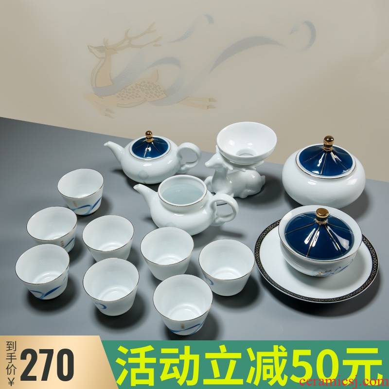 Kung fu tea set suit household contracted light key-2 luxury new silk road jingdezhen ceramic Kung fu tea kettle upscale gift box