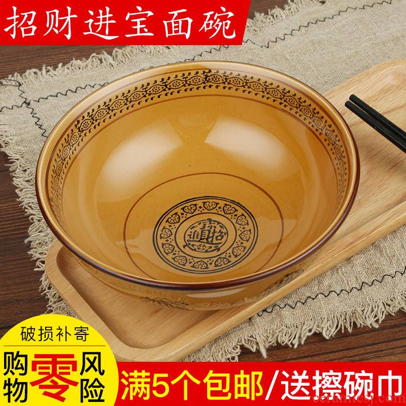 Ceramic bowl tableware Ceramic bowl bowl of Chinese style restoring ancient ways a thriving business bowl of rice soup bowl rainbow such use cutlery set
