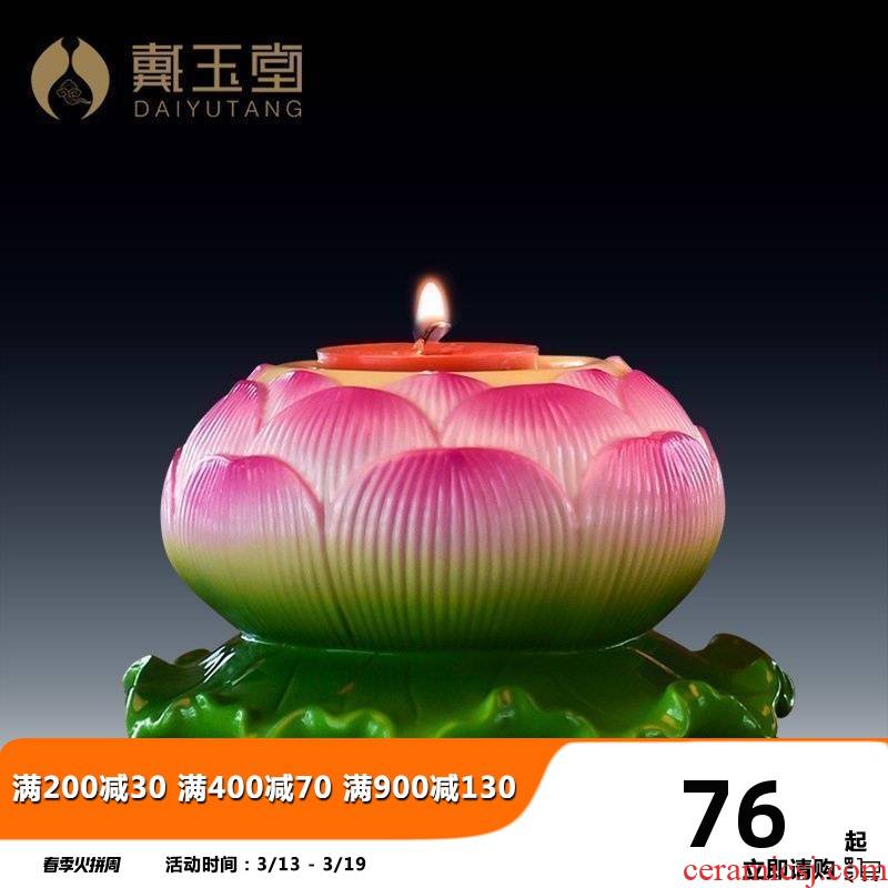 Yutang dai ceramic Buddha with supplies ('m lamps SuYouDeng lamp holder, furnishing articles buddhist temple supplies lotus based holders