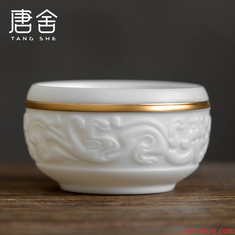 Don difference up relief xiangyun cup of dehua white porcelain manually kung fu master sample tea cup ceramic cups cup single cup of tea