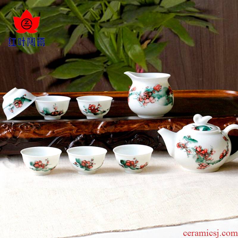 Red high temperature fine white porcelain of jingdezhen ceramics household kung fu tea set containing cup teapot and Red berries