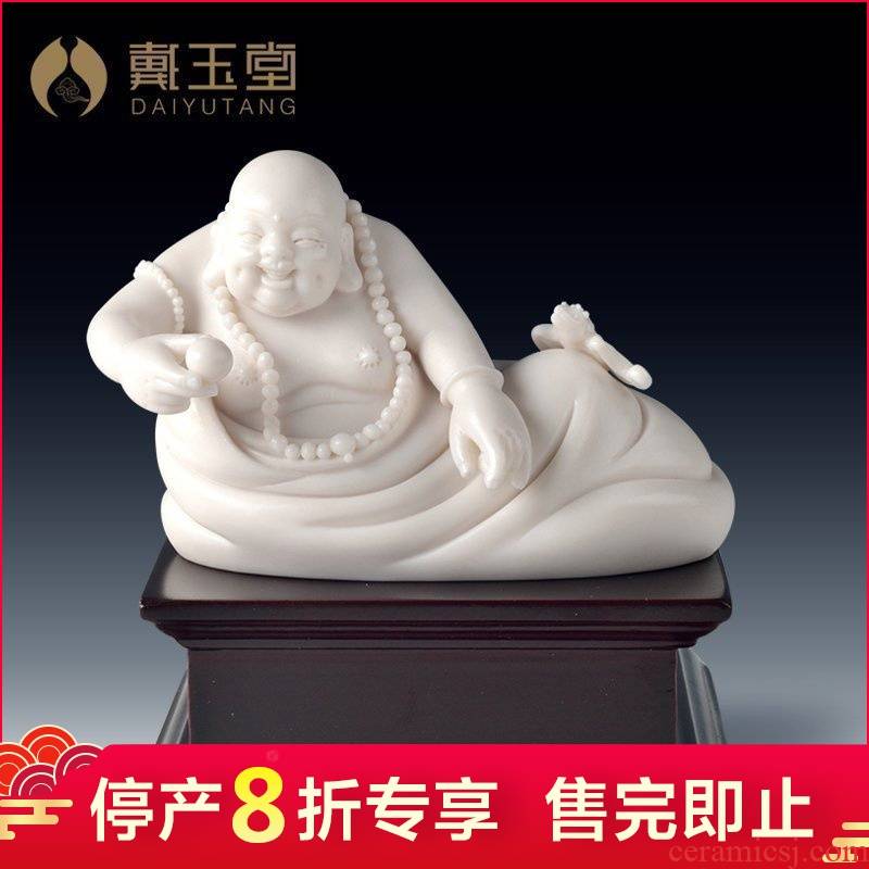 The Master of dehua white porcelain production is pulled from the shelves 】 【 Su Youde its art/3 inches to maitreya