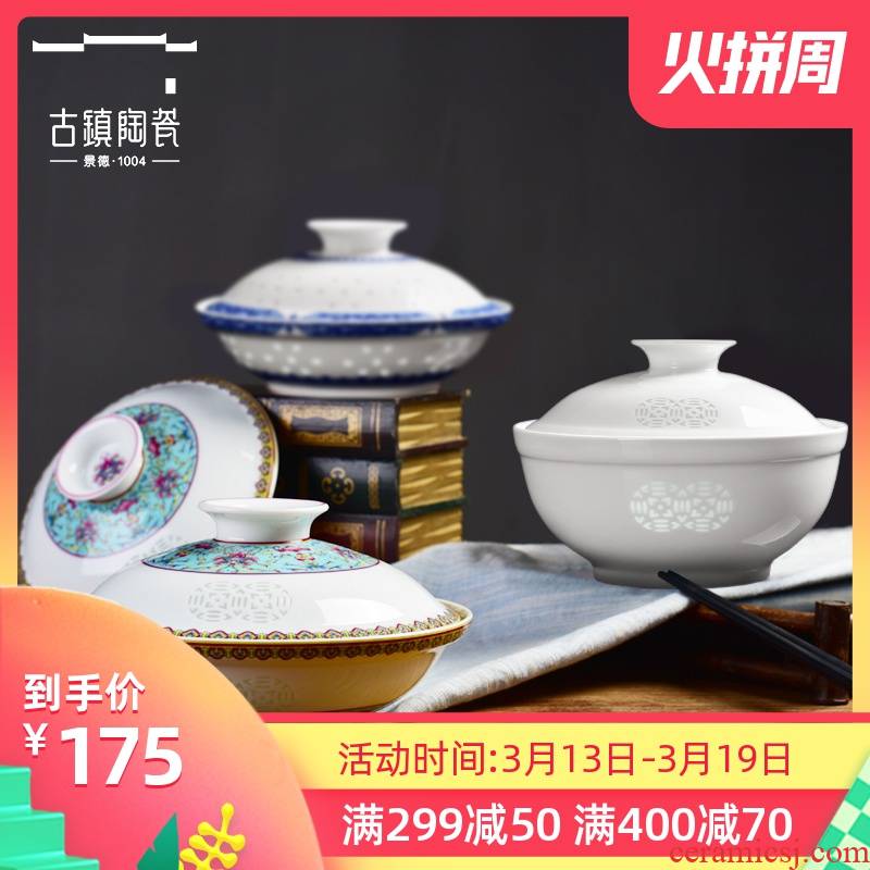The ancient ceramic dishes suit ceramic terms rainbow such as bowl with insulation tureen single large soup bowl dish dish bowl