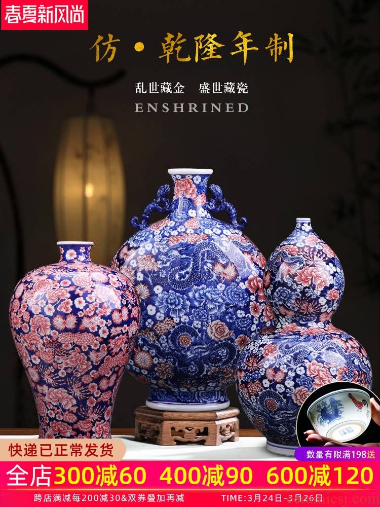 Jingdezhen ceramics vase furnishing articles manual hand - made of blue and white porcelain bottle sitting room of Chinese style household act the role ofing is tasted TV ark