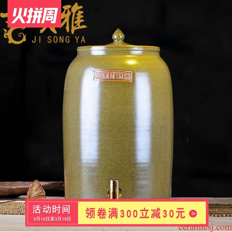 Ceramic tank barrel ricer box you can tap it at the end of the cylinder tea tea jingdezhen Ceramic cylinder wine jar