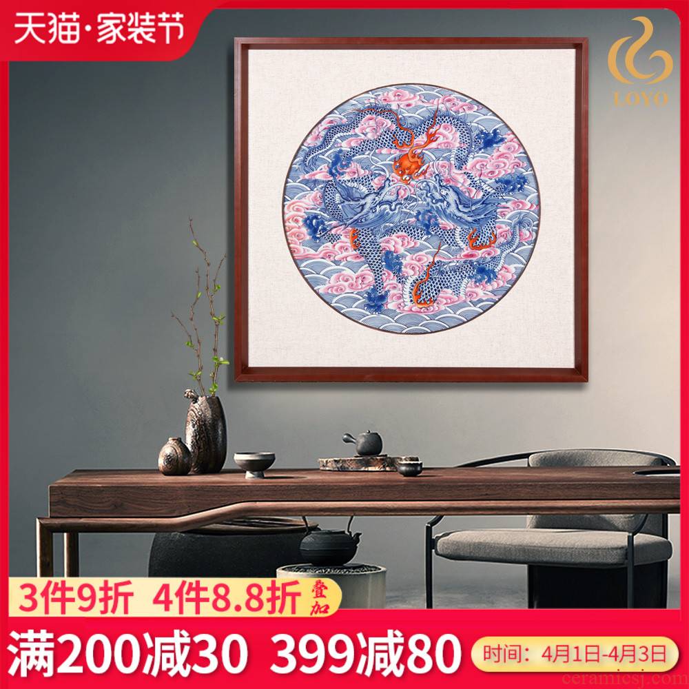 Jingdezhen ceramic plate painting masters hand - made porcelain dou dragon playing pearl decoration mural sitting room hangs a picture of the study