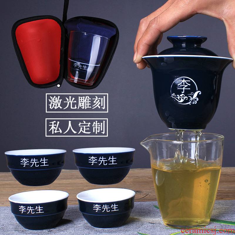 Travel four cups is suing ceramic tea set suit portable a pot of kung fu package free private custom carved lettering