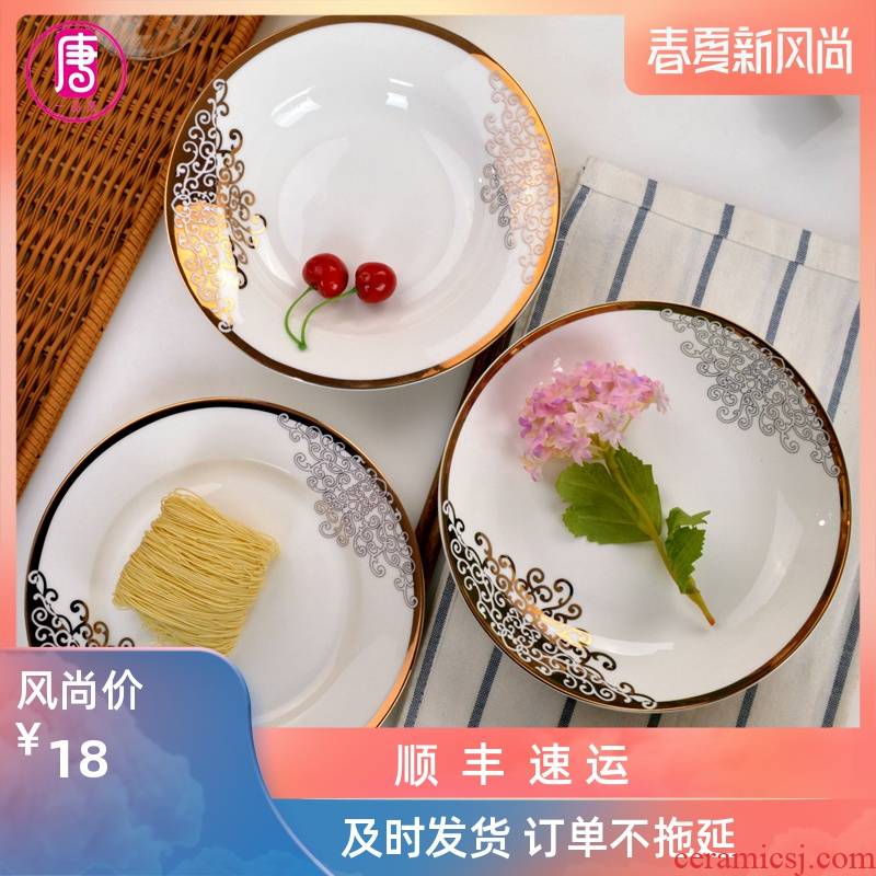 Household food dish plate ipads porcelain soup plate ceramics up phnom penh FanPan continental food move 8 inches pasta dishes