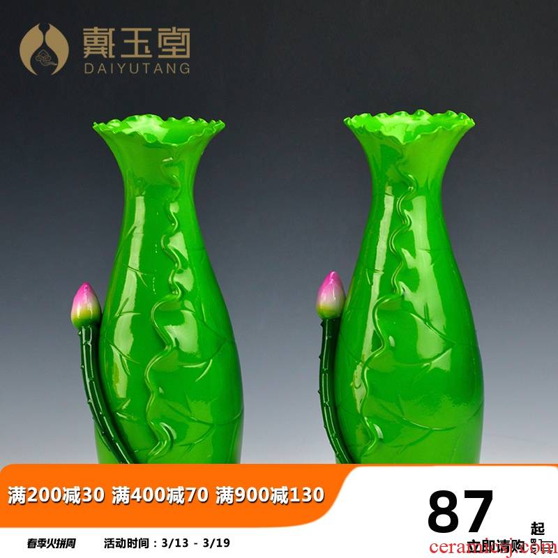 Yutang dai ceramic vase for Buddha Buddha Buddha with supplies for the vase to household lotus leaf before a Chinese wind
