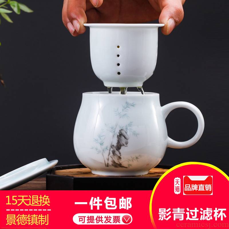Jingdezhen ceramic cups with cover filter tea cup men 's and women' s individual office water shadow blue gift porcelain cup