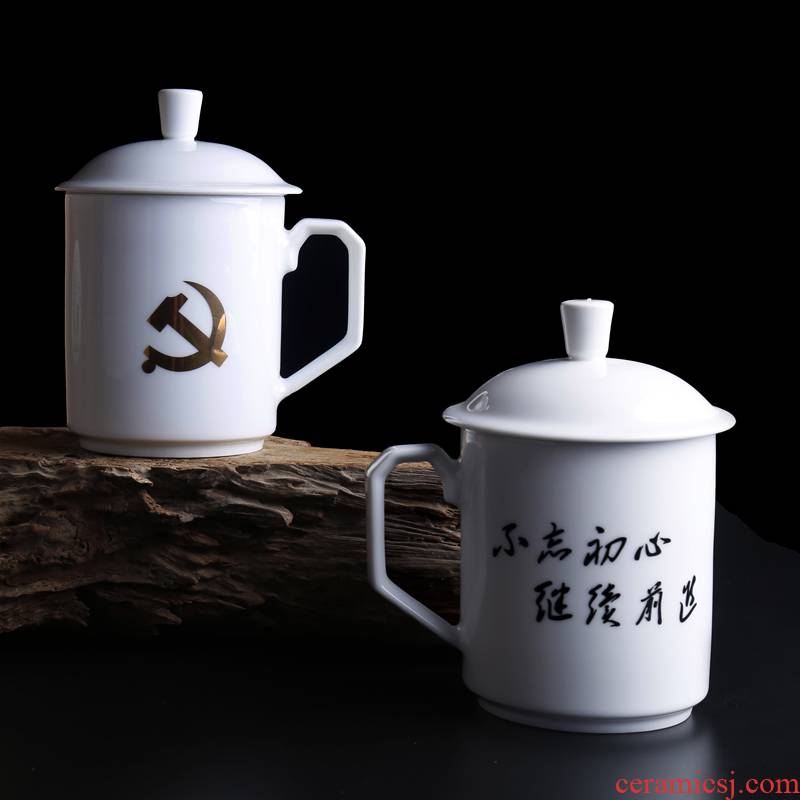 View the song View the song dynasty jingdezhen Chinese ceramics office cup cup points peach blossom put boss retro household cup water