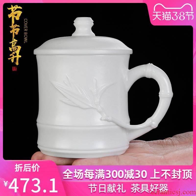 High white porcelain craft ceramic cup with cover large cup sample tea cup contracted large glass ceramic office