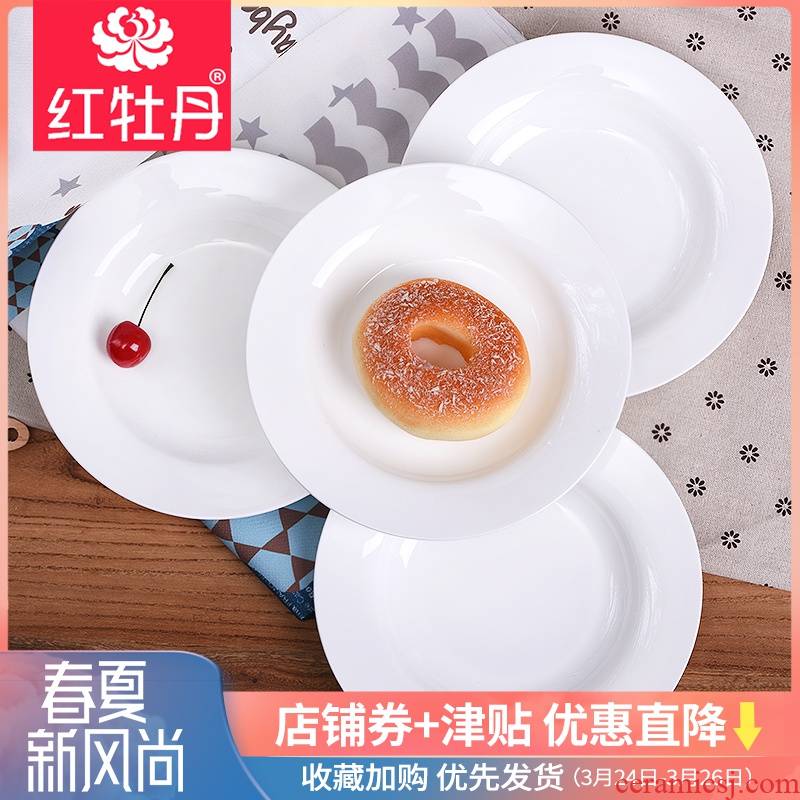 Tangshan ipads porcelain tableware suit pure white plate combination of Chinese style household ceramic plate under the glaze color FanPan covered 4 times