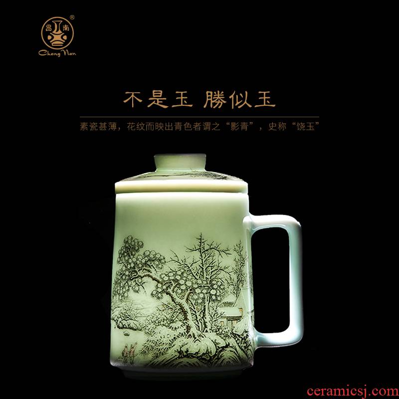 Chang south master of jingdezhen made ceramics with cover filtration separation of tea cup office boss cup large cups