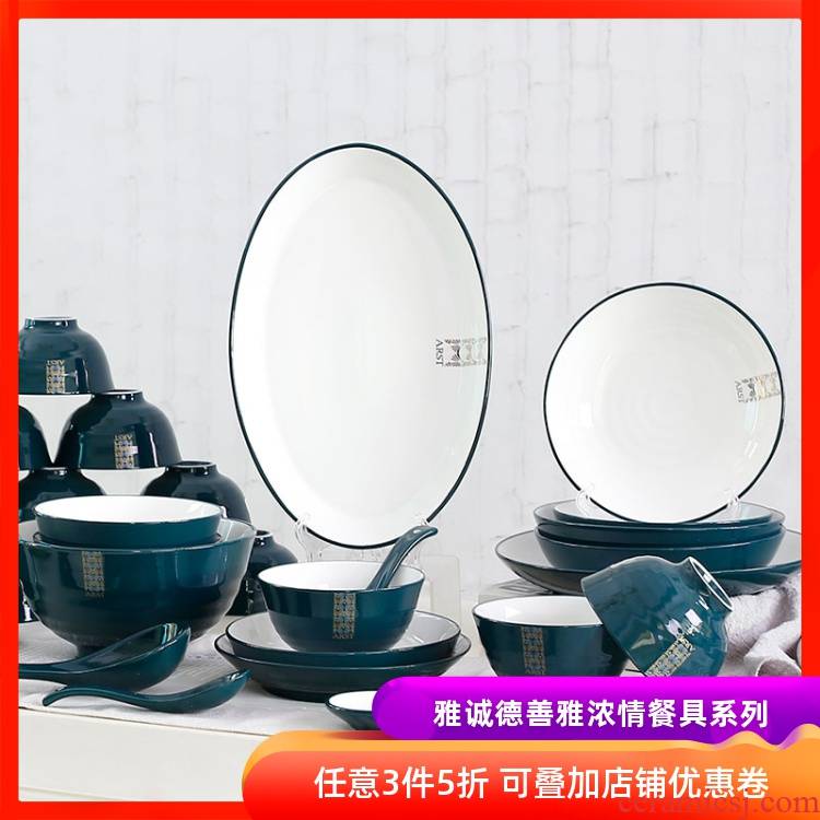 Cheng DE Japanese bowls, plates, ceramic tableware, suit for household jobs soup dish Nordic creative good description