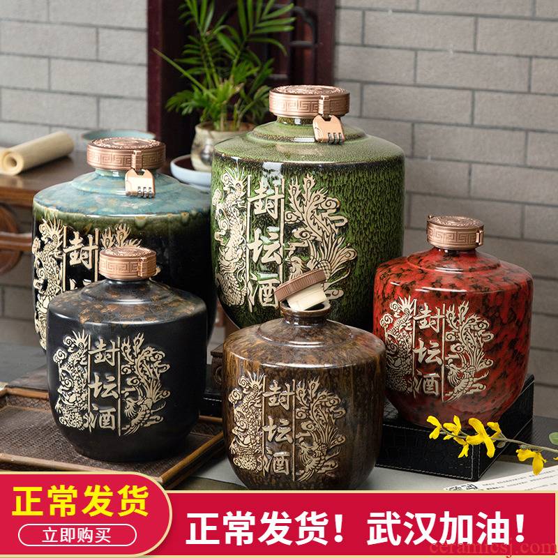 5/10 jin Wine jars of jingdezhen ceramic household hoard seal put an empty bottle mercifully medicine Wine liquor its