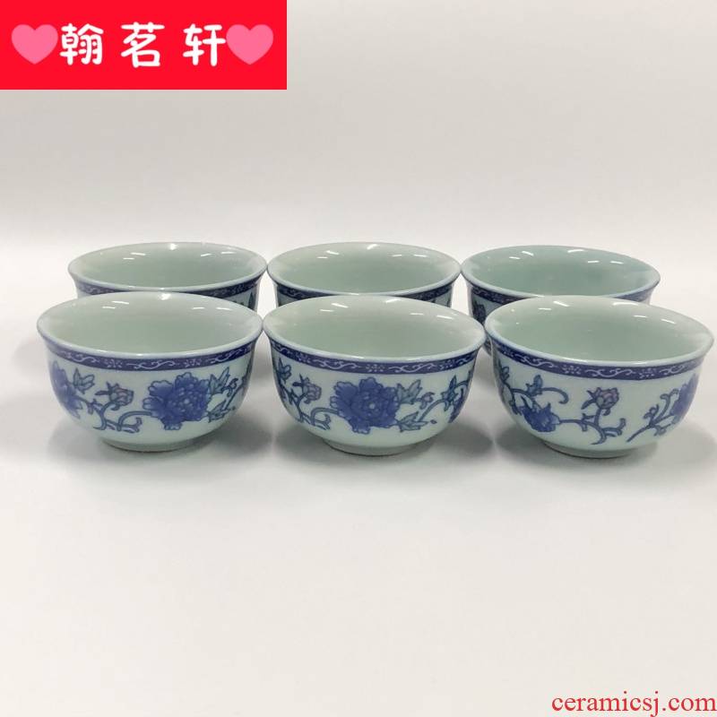 Blue and white porcelain sample tea cup, small cup ceramic kung fu tea set six big violet arenaceous bowl cups cup